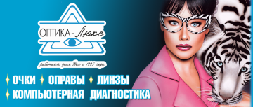 Описание изображения
